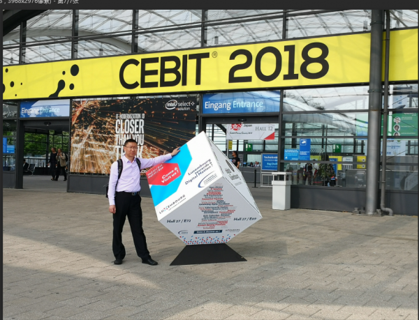 ​Unestech高联电子2018年6月德国汉诺威CEBIT电子展